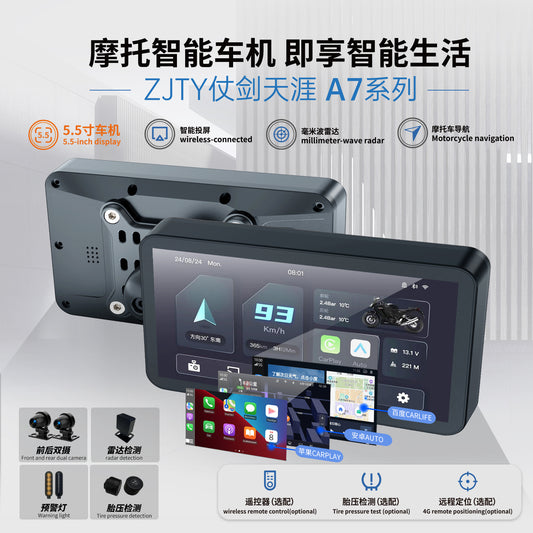 ZJTY Motorcycle Recorder Rear Car Warning BSD Front and Rear Dual Camera HD Night Vision 1080P Motorcycle Recorder